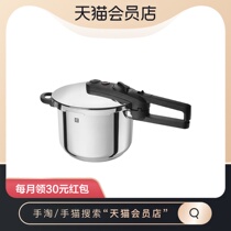 Shuangleren pressure cooker stainless steel small pressure cooker household gas induction cooker Universal gas stove special explosion-proof