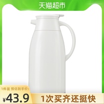 Jeko thermos Kettle Kettle hot water cup thermos bottle thermos large capacity tea bottle thermos dormitory hot water bottle household