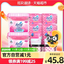 Flower fairy desiccant dehumidification water absorption mildew proof bag 660ml * 2 boxes 660ml * 4 package dormitory repeated moisture-proof