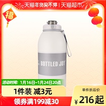bottled joy large capacity ton ton drum thermos cup with straw 304 stainless steel sports fitness men Water Cup