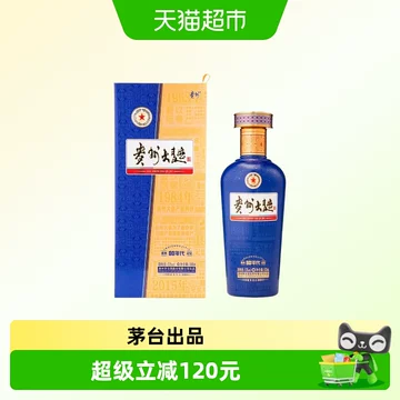 茅台清香型白酒-茅台清香型白酒促销价格、茅台清香型白酒品牌- 淘宝