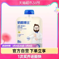 Cheese Doctor Children with zero food fruit puree cheese 80g