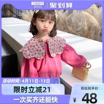 Amazing Childhood Girl Necropolis 2022 New Spring Autumn Children Foreign Air Dolls Collar Blouses Womens Baby Korean Version Spring Clothing