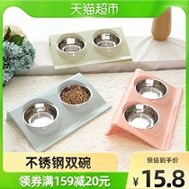 Cat Bowl Dog Bowl double bowl Stainless Steel Cat Food Basin Anti-Overturn Protection Cervical pooch Pet Cat Food Cat Food
