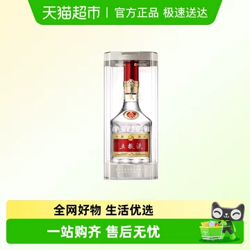 五粮液425ml-五粮液425ml促销价格、五粮液425ml品牌- 淘宝