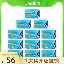Watsons Bamboo Charcoal Flat Line Care Floss Stick Family-mounted Toothpick Safe flossing cleaning tooth seam 50 X 12 boxes