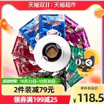 Gigiyo classic colorful world hanging coffee powder 5 flavors mixed pure black coffee powder