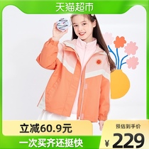 Bala Bala Girls Coats 2022 New Spring Clothing Children Clothes Large Children Defecating two sets of cashmere warmth