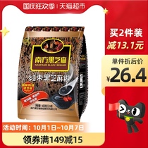 Southern Black Sesame jujube flavor black sesame paste 600g drinking brewing sesame paste 600g × 1 bag