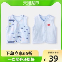 babylove baby pure cotton spring autumn new vest male and female baby kampi two sides wearing small waistcoat inside and outside