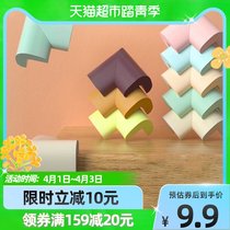 houya12 only fit children anti-crash angle anti-bump strip safety protection baby table corner sleeve bed window glued tea table