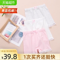  Red bean girls safety pants Anti-light thin girls bottoming shorts summer thin baby boxer pants 2 packs