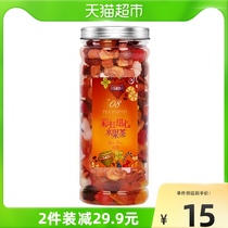 Hong Kong Yanrun pure water fruit grain Flower Fruit Tea Peach lemon grapefruit jelly dried fruit can be equipped with honey Osmanthus Oolong mint