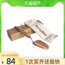 Berrybird Gardening stainless steel shovel British wind tulip planting hand shovel gift box