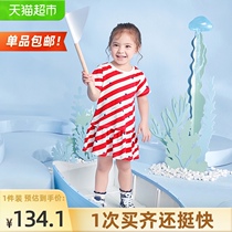 Yings baby skirt female baby round neck striped short-sleeved dress princess skirt 2021 spring and summer new