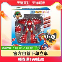 Heart Qi gyro chariot novel explosion Dragon 2 dinosaur armor Dragon deformed MEChA boy childrens toys