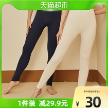 Three-gun warm underwear Schumer cotton elastic beating bottom male and female base trousers