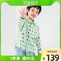 Bduck Small Yellow Duck Child Clothing Baby Shirt Boy Shirt 2022 Spring Autumn Young Boy Childrens Blouse Pure Cotton