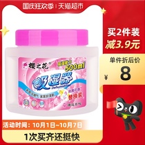 Sakura flower powerful dehumidifier moisture absorption supplement indoor desiccant deodorant bucket moisture proof mold bag 270g box