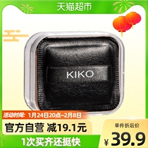 KIKO wet and dry powder puff 1 box