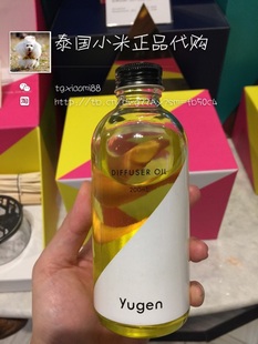 泰国小米正品代购旗舰店首页,泰国小米正品代