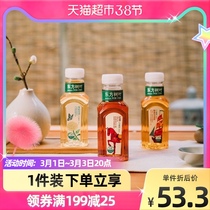 Nongfu mountain spring oriental leaf black tea 335ml * 15 bottles of whole box 0 sugar 0 calories 0 fat small bottles portable