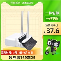 () sweep the dustpan suit home soft hair broom sweeping non-stick hair broom Broom Suit God 1 sleeve