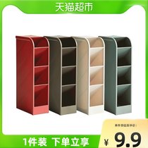 Wengu pen cartridge oblique retro Chinese style stationery storage box ins simple students Shaohua series