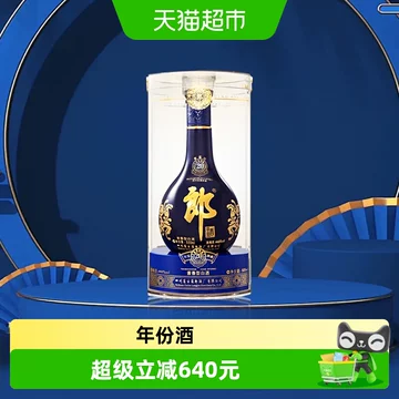 郎酒青花郎年份酒-郎酒青花郎年份酒促销价格、郎酒青花郎年份酒品牌- 淘宝