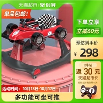 ba ba ni baby walkers boy-O type leg girl multi-function is it OK for kid to learn…? walking sit push dual-use