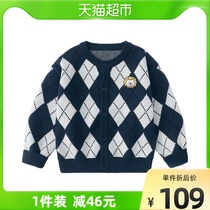 Zizi Bear Baby Cardiovert Sweater Pure Cotton Spring Autumn Girl Boy Thread Clothes Baby Stitch Cardiovert Children Knit Jacket