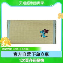 Yellow Gullin Cool Pillow Sponge Grass Child Pillow 45 * 22cm Summer Ancient Vines Face Dual-use Pillow