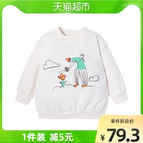 Mini Barabara Childrens necropolis 2022 Mens and womens baby cute cartoon cotton play casual sweatshirt