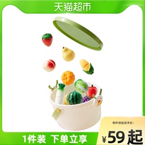 Ke Youbi Childrens Fruit Cheer Toys Baby Kitchen Boys and Girls House Cut Vegetable Set
