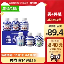 Liu Yuxin WonderLab Op small fat bottle chew meal milk shakes carry hungry low porridge Heat 75g * 6 bottles