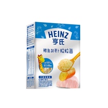 Heinz 2-segment baby noodles Butterfly noodles Baby noodles Childrens noodles Cod Carrot 320g