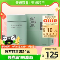 Small pot of tea color pot multi-brew Tieguanyin tea (scent) tea gift box 50g
