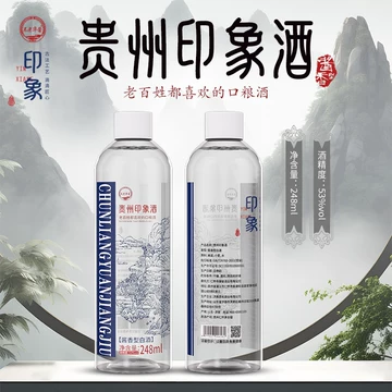 200ml茅台酒-200ml茅台酒促销价格、200ml茅台酒品牌- 淘宝