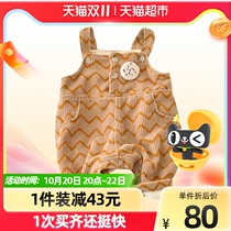 Yibei Tong baby straps pants autumn and winter plus velvet children boys autumn and winter one-year-old children Joker pants baby pants