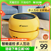 Merrick intelligent automatic rope skipping machine childrens training electronic counting multi-person fun weight loss rope skipping fat burning artifact