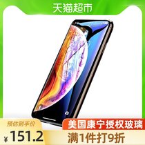 Benks Apple 11 tempered film iPhone11Pro Max full screen XS Apple x mobile phone full screen Corning authorization