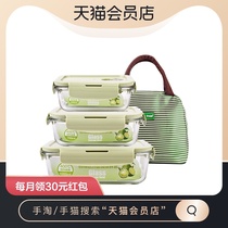 Created office workers glass lunch box microwave oven special fresh-keeping separated lunch women with lid round bowl set