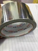 Insulation Puntland aluminum foil insulation foil tape Waterproof high temperature anti-aging thick aluminum foil tape