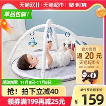 October Jing crystal baby fitness rack newborn baby pedal piano fitness puzzle music toy 0-1 years old