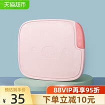 Double gun silver ion antibacterial wheat supplementary food Board cut vegetable fruit board baby chopping board cartoon pig cutting board board board