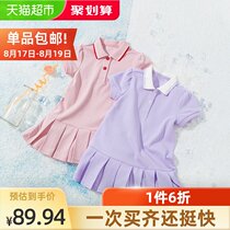 Bala Bala childrens clothing girls  dresses baby summer clothes 2021 new childrens skirts childrens polo skirts western style