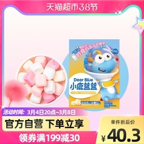 Small Deer Blue Blue Children Freeze-dried Cheese Chunks Cherry Taste Childrens Milk Slices Soya Beans High Calcium 36g X 1 Box
