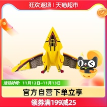 BANDAI BANDAI Dijia Altman Victory Feiyan 1 Fighter Weapon Deformation Model Childrens Toys