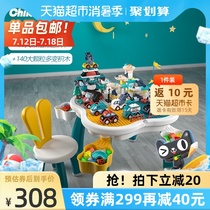 Wango childrens multi-functional building blocks table game learning table Assembly educational toys Baby boy girl 3-6 years old