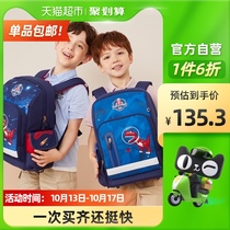 (Opening season) KK tree schoolbag boy Primary School students first to sixth grade children dinosaur ultra-light Ridge reduction